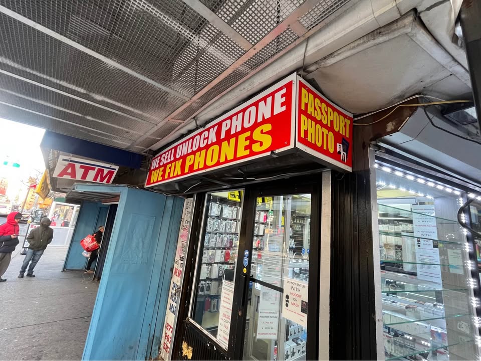 Phone store for sale in Ozone Park. — thumbnail 2