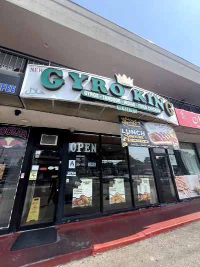 Gyro King — thumbnail 1