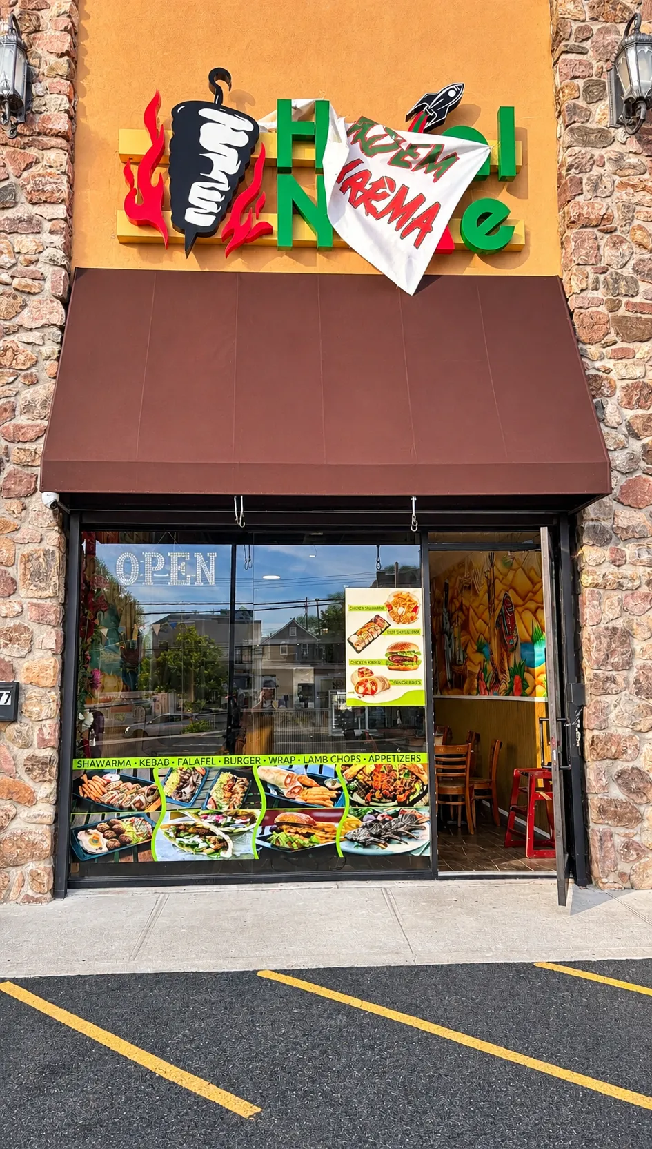 Established Arab Restaurant In Staten Island — photo 1